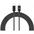 Armorstandart Дата кабель USB-C to Lightning 1.2m AMQGJ2BL black Armorstandart (ARM64374)