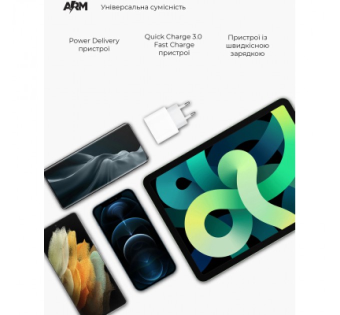 Armorstandart Зарядний пристрій Armorstandart AMHJ83 20W USB-C Power Adapter White (ARM58528)