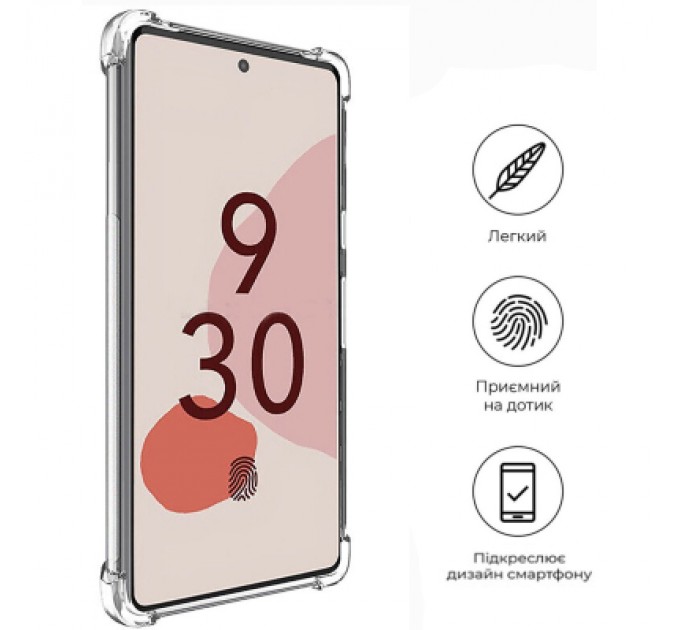 BeCover Чохол до мобільного телефона BeCover Anti-Shock Google Pixel 7 Pro Clear (709340)