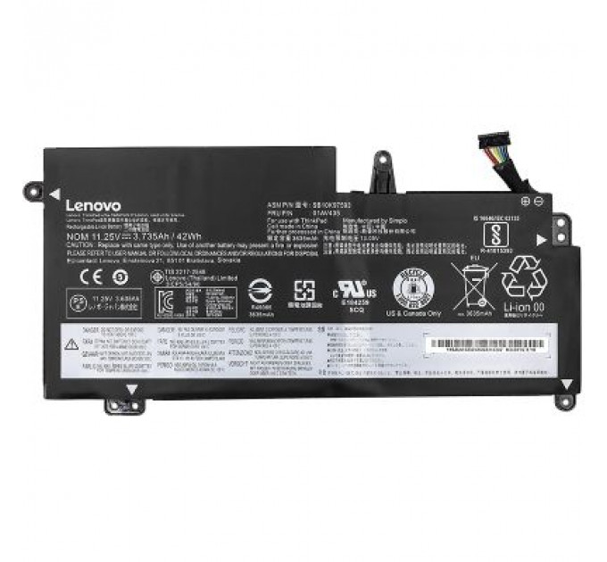 Акумулятор до ноутбука PowerPlant Lenovo ThinkPad S2 (01AV401) 11.4V 2700mAh (NB480661)