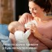 Philips AVENT Пляшечка для годування Philips AVENT Анти-колік 330 мл (SCY106/01)