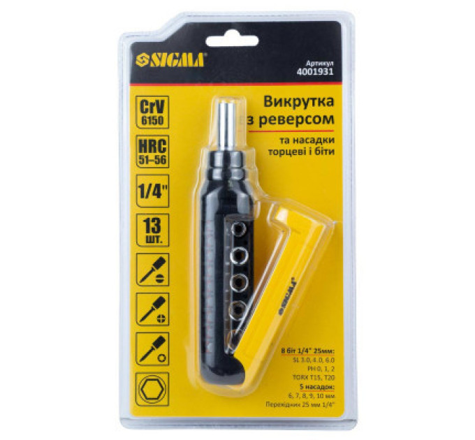 Sigma Набір викруток Sigma з реверсом + насадки торцеві та біти 1/4" 13шт CrV (4001931)