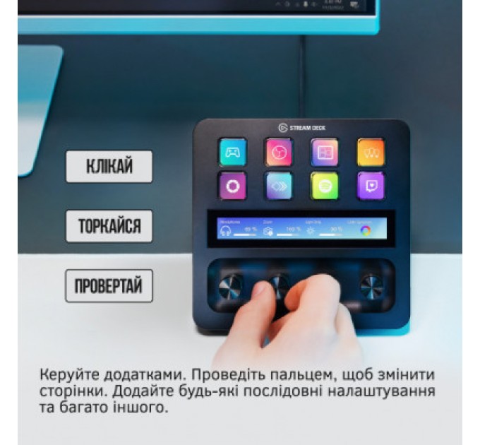 ELGATO Набір блогера ELGATO Corsair Stream Deck + (10GBD9901)
