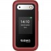 Sigma Мобільний телефон Sigma X-style 281 CLIK Red (4827798151426)