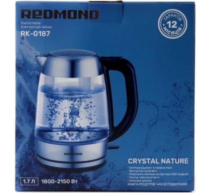 Redmond Електрочайник Redmond RK-G187