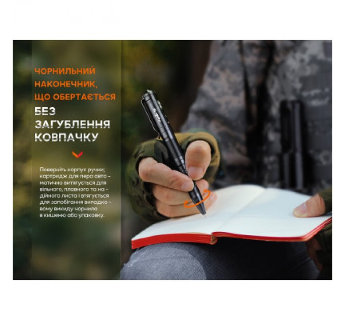 Fenix Тактична ручка Fenix T6 з ліхтариком Blue (T6-Blue)