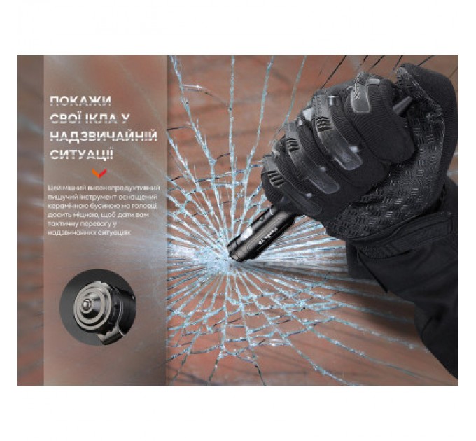 Fenix Тактична ручка Fenix T6 з ліхтариком Blue (T6-Blue)