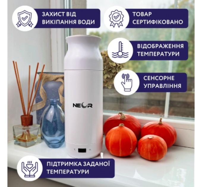 Neor Термос Neor Smart з підігрівом 350 мл (HEAT 3.35 WT)