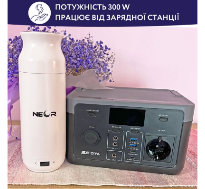 Neor Термос Neor Smart з підігрівом 350 мл (HEAT 3.35 WT)