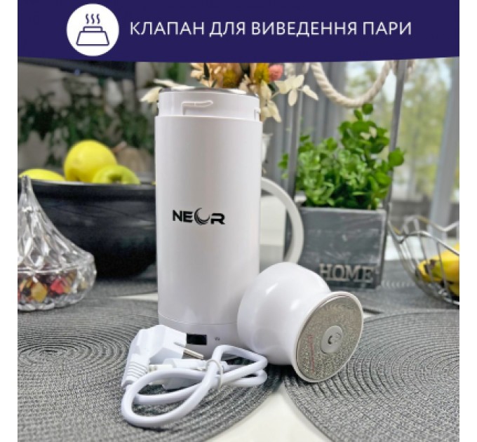 Neor Термос Neor Smart з підігрівом 350 мл (HEAT 3.35 WT)