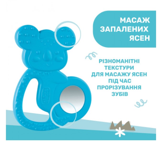 Chicco Прорізувач Chicco Коала Блакитний (28150.20)
