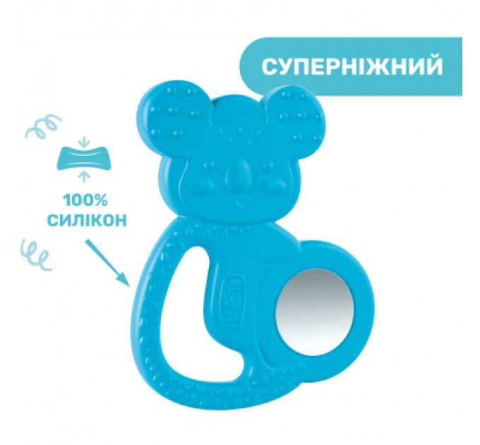 Chicco Прорізувач Chicco Коала Блакитний (28150.20)