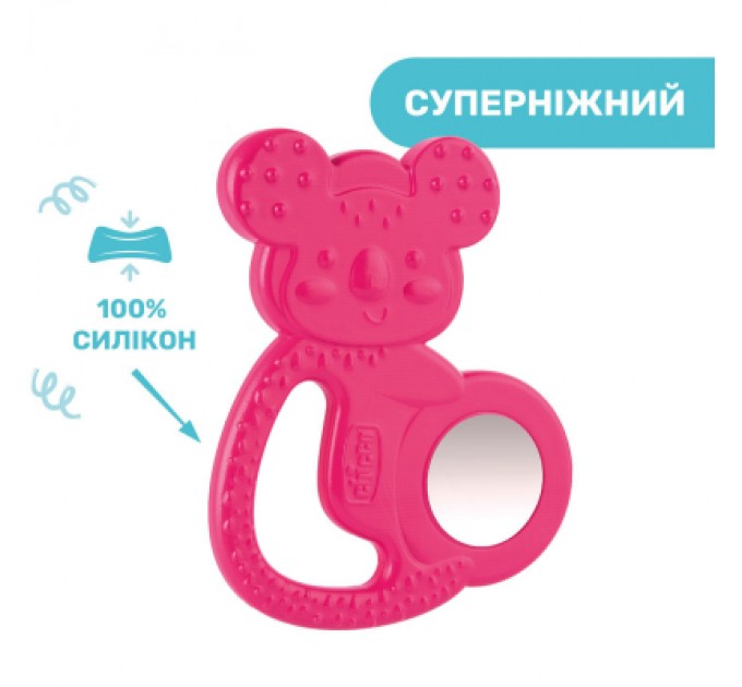 Chicco Прорізувач Chicco Коала Рожевий (28150.10)