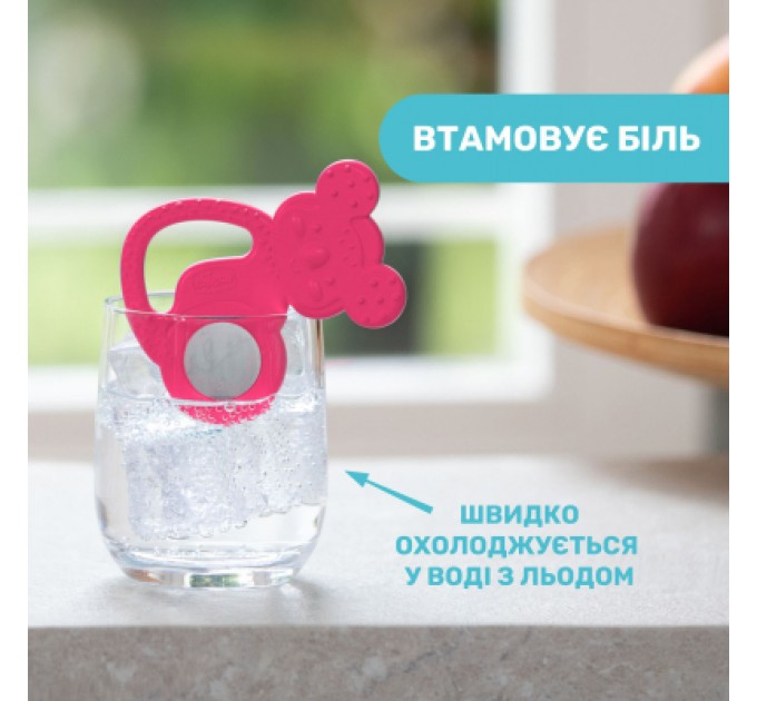 Chicco Прорізувач Chicco Коала Рожевий (28150.10)