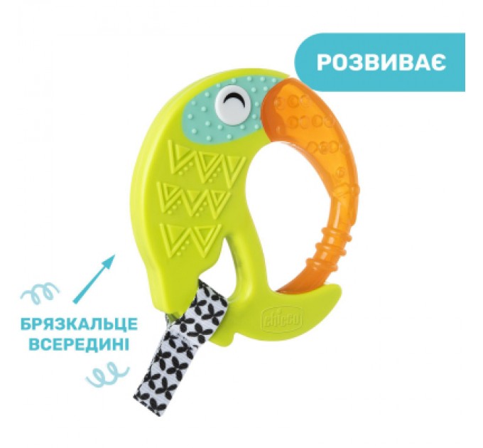 Chicco Прорізувач Chicco Тукан Салатовий (28160.30)