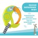 Chicco Прорізувач Chicco Тукан Салатовий (28160.30)