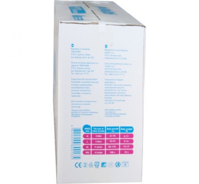 Mimzi Підгузки Mimzi L 9-14 кг 48 шт. х 3 пачки (MPL3) (4820209800302)