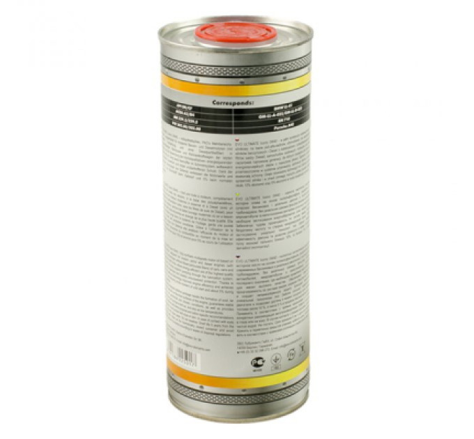 EVO Моторна олива EVO ULTIMATE Iconic 0W40 1L (U I 1L 0W-40)