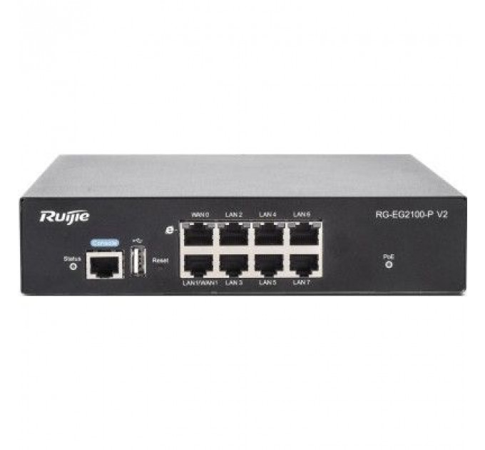 Маршрутизатор Ruijie Networks RG-EG2100-P v2