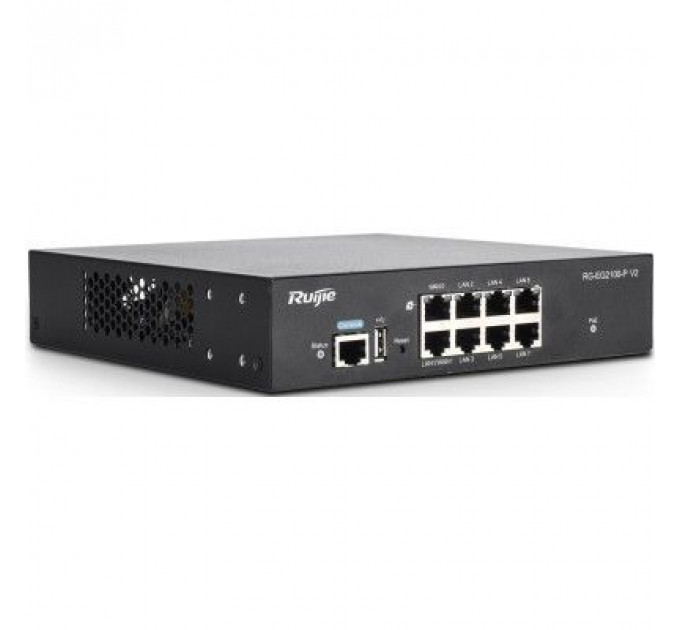 Маршрутизатор Ruijie Networks RG-EG2100-P v2
