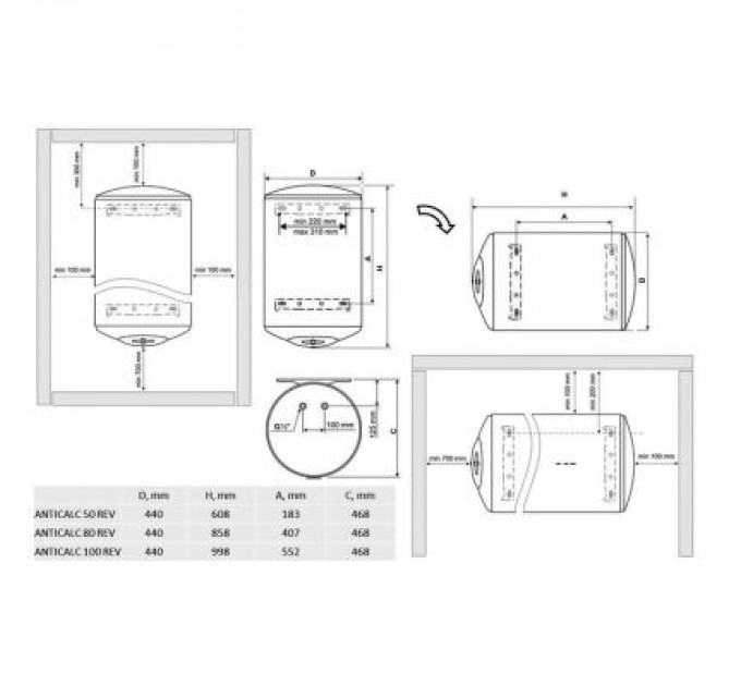 Tesy Бойлер Tesy ANTICALC 100