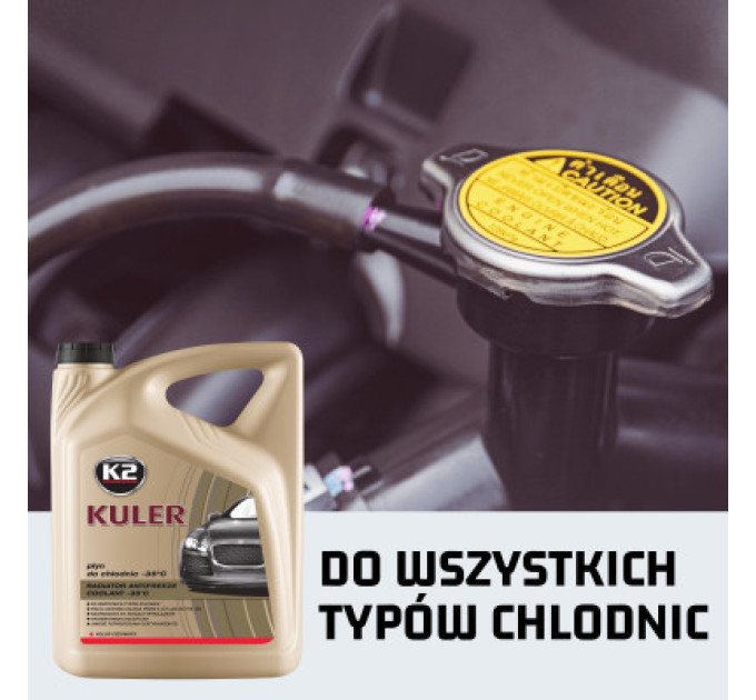 K2 Антифриз K2 KULER -35C 1л RED (T201C)
