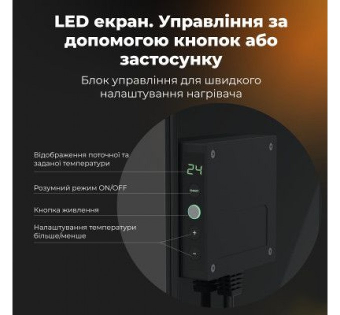 AENO Обігрівач AENO AGH0004S