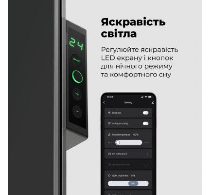 AENO Обігрівач AENO AGH0004S