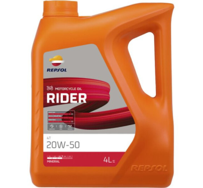REPSOL Моторна олива REPSOL RIDER 4T 10W-40 4л (RPP2130MGB)