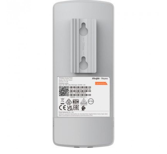 Точка доступу Wi-Fi Ruijie Networks RG-EST100-E