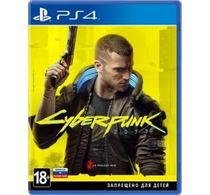 Гра Sony Cyberpunk 2077 [Blu-Ray диск] PS4 (5902367640521)