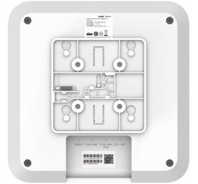 Точка доступу Wi-Fi Ruijie Networks RG-RAP2260(H)