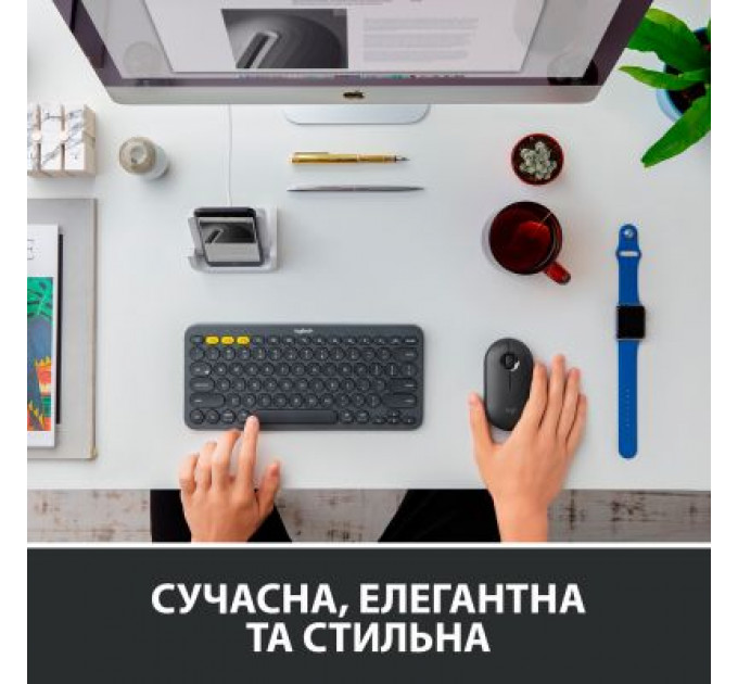 Мишка Logitech M350 Graphite (910-005718)
