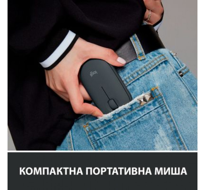 Мишка Logitech M350 Graphite (910-005718)