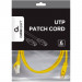Патч-корд 1.5м UTP cat 6 CCA yellow Cablexpert (PP6U-1.5M/Y)