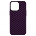 Armorstandart Чохол до мобільного телефона Armorstandart LikeCarbon MagCase Apple iPhone 14 Pro Max Purple (ARM69205)