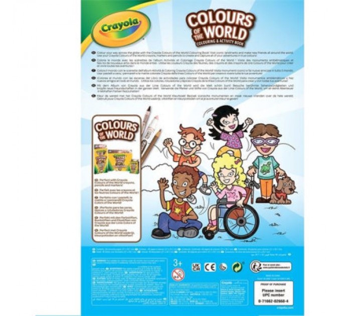 Crayola Набір для творчості Crayola Colours of the World Розмальовка, 48 сторінок (04-2668)