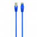 Патч-корд 0.5м FTP cat 5е CCA blue Cablexpert (PP22-0.5M/B)
