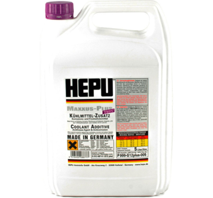 HEPU Антифриз HEPU G12plus 5л фіолетовий (P999-G12plus-005)