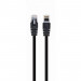 Патч-корд 7.5м UTP cat 5e CCA black Cablexpert (PP12-7.5M/BK)
