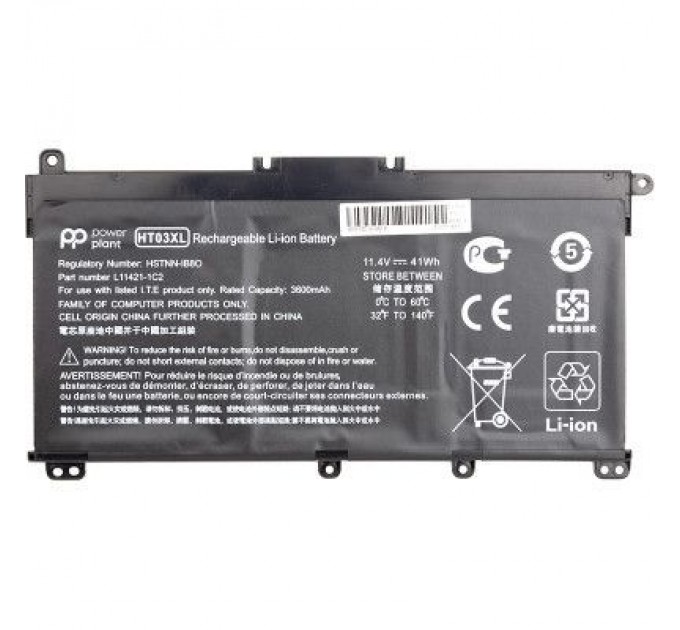 PowerPlant Акумулятор до ноутбука HP 250 G7 (HT03XL, HSTNN-LB8M) 11.4V 41Wh PowerPlant (NB461486)