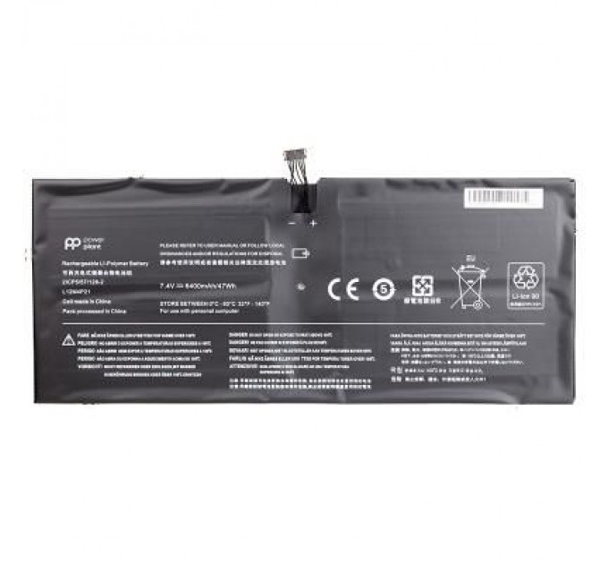 PowerPlant Акумулятор до ноутбука LENOVO Yoga 2 Pro 13 Series (L12M4P21) 7.4V 6400mAh PowerPlant (NB480890)
