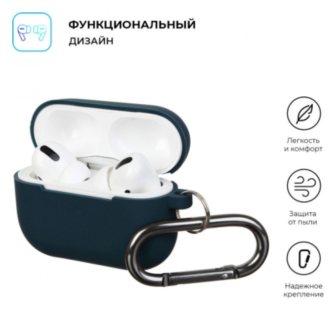 Armorstandart Чохол для навушників Armorstandart Hang Case для Apple Airpods Pro Atrovirens (ARM56101)