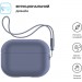 Armorstandart Чохол для навушників Armorstandart Silicone Case with straps для Apple Airpods Pro 2 Dark Purple (ARM68611)