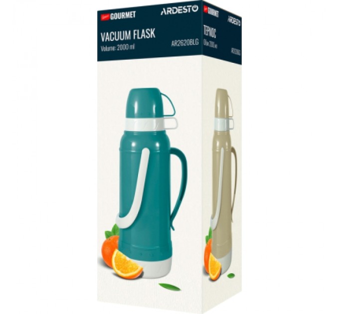 Ardesto Термос Ardesto Gemini Gourmet 2000 мл Бежевий (AR2620BGG)