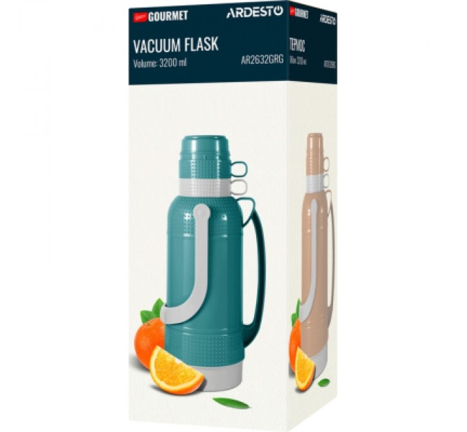 Ardesto Термос Ardesto Gemini Gourmet 3200 мл Коричневий (AR2632BRG)