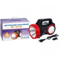 Delux Ліхтар Delux REL-103 20 LED 10W (90018289)