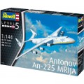 Revell Збірна модель Revell Вантажний літак Ан-225 Мрія. Масштаб 1:144 (RVL-04958)