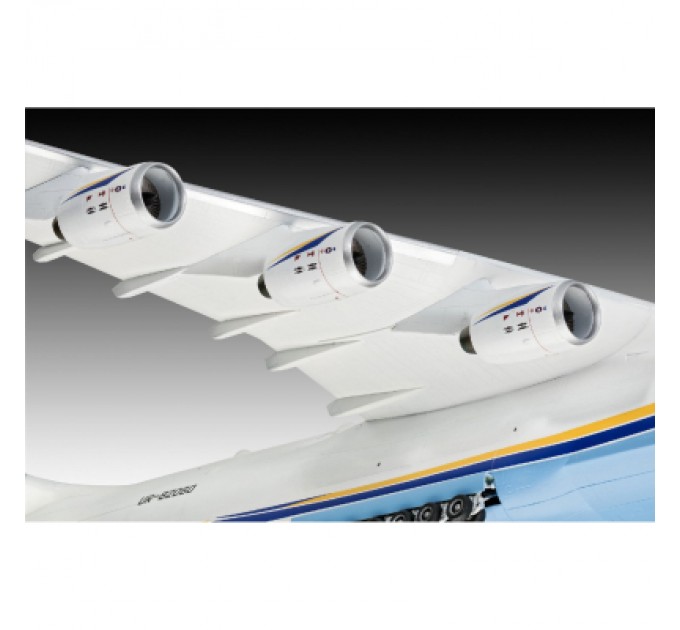 Revell Збірна модель Revell Вантажний літак Ан-225 Мрія. Масштаб 1:144 (RVL-04958)