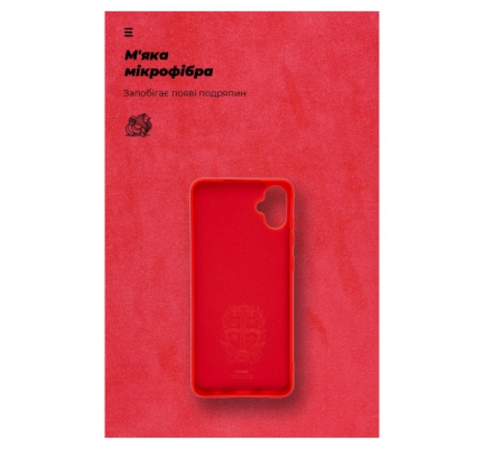 Armorstandart Чохол до мобільного телефона Armorstandart ICON Case Samsung A05 (A055) Red (ARM71803)